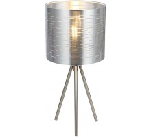 Интерьерная настольная лампа Murcia 15343T Globo