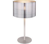 Интерьерная настольная лампа Sinni 15365T Globo