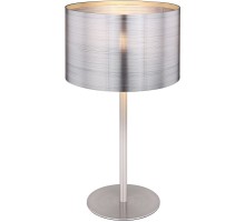 Интерьерная настольная лампа Sinni 15365T Globo