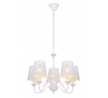 Подвесная люстра Sabadell 15371-5H Globo