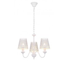 Подвесная люстра Sabadell 15372-3H Globo