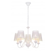Подвесная люстра Sabadell 15372-5H Globo