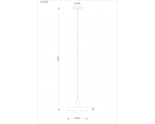 Подвесной светильник Swinni 15375H1 Globo
