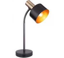 Интерьерная настольная лампа Swinni 15375T Globo