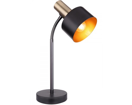 Интерьерная настольная лампа Swinni 15375T Globo