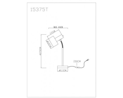 Интерьерная настольная лампа Swinni 15375T Globo