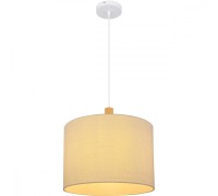 Подвесной светильник Rafa 15377H Globo