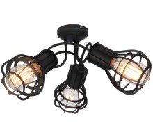 Спот Clastra 15388-3D Globo