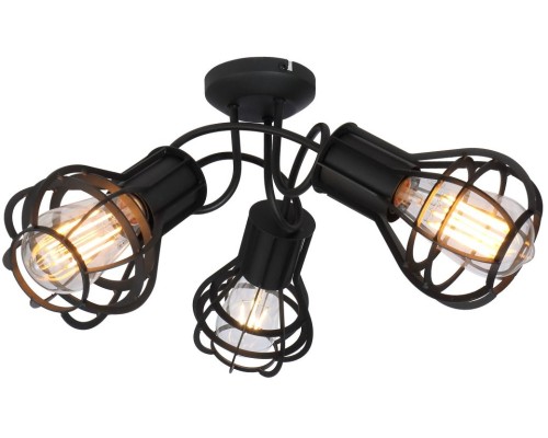 Спот Clastra 15388-3D Globo