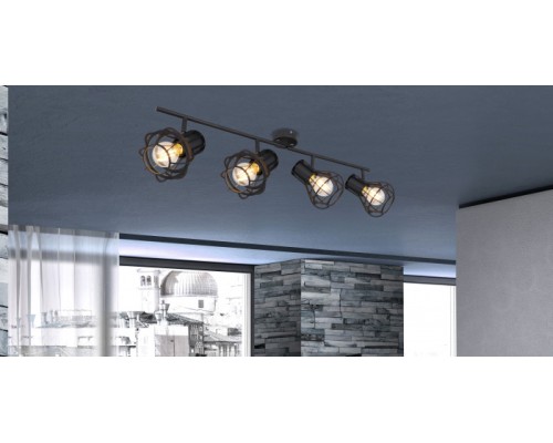 Спот Clastra 15388-4 Globo