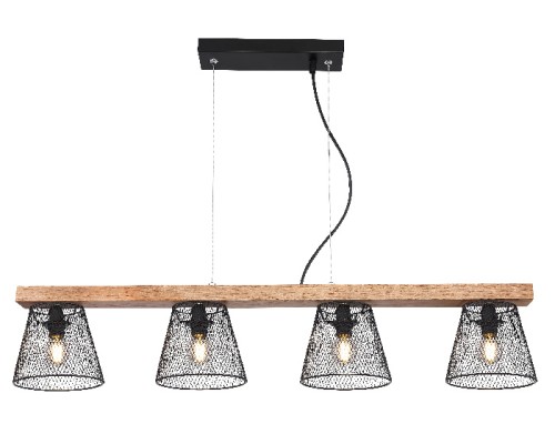 Подвесной светильник Baschi 15392-4 Globo