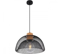 Подвесной светильник Vitiano 15393 Globo