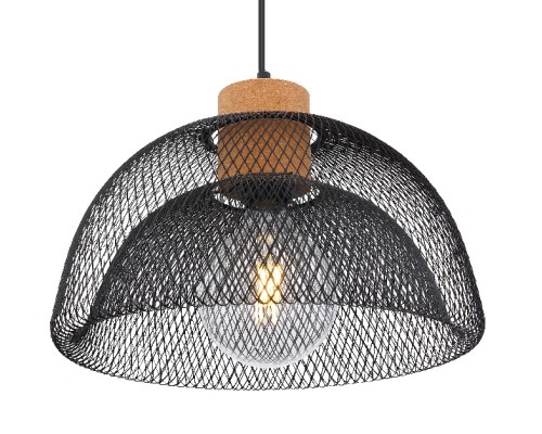 Подвесной светильник Vitiano 15393 Globo