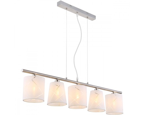 Подвесной светильник Nemmo 15430-5H Globo