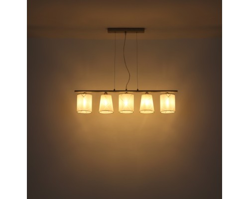 Подвесной светильник Nemmo 15430-5H Globo