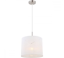 Подвесной светильник Nemmo 15430H Globo