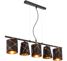 Подвесной светильник Bemmo 15431-5H Globo