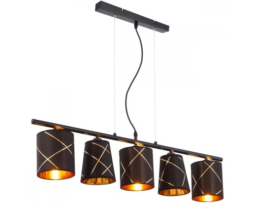 Подвесной светильник Bemmo 15431-5H Globo