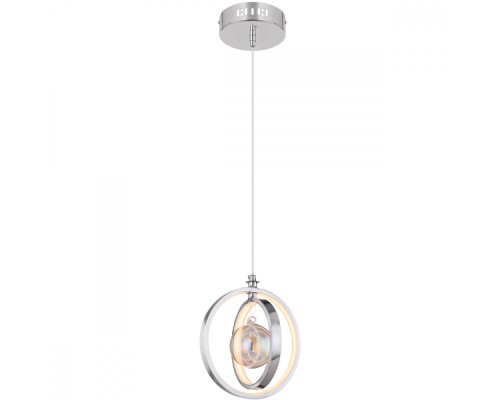 Подвесной светильник Kizzy 15606-20 Globo