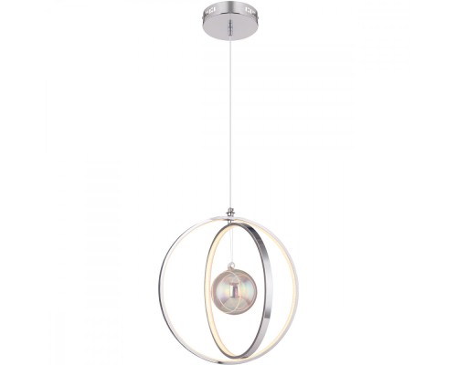 Подвесной светильник Kizzy 15606-36 Globo