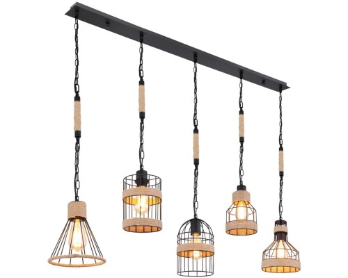 Подвесной светильник Halia 15673H2 Globo