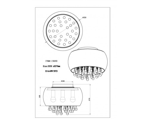 Потолочная люстра Kalla 15809D Globo