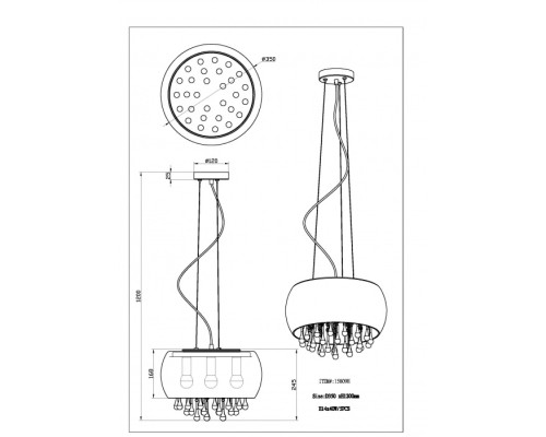 Подвесная люстра Kalla 15809H Globo