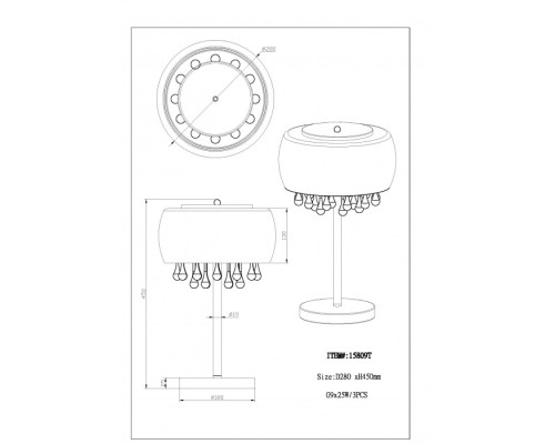 Интерьерная настольная лампа Kalla 15809T Globo