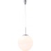 Подвесной светильник Balla 1584 Globo