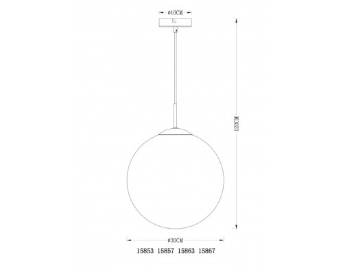 Подвесной светильник Varus 15857 Globo