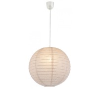 Подвесной светильник Varys 16910 Globo