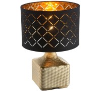 Интерьерная настольная лампа Mirauea 21612 Globo