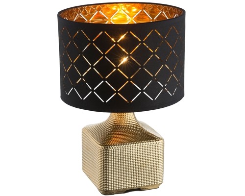 Интерьерная настольная лампа Mirauea 21612 Globo