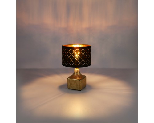 Интерьерная настольная лампа Mirauea 21612 Globo