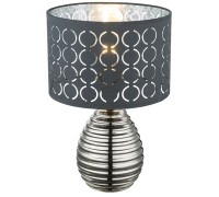 Интерьерная настольная лампа Mirauea 21617 Globo