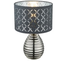 Интерьерная настольная лампа Mirauea 21617 Globo