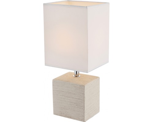 Интерьерная настольная лампа Geri 21675 Globo