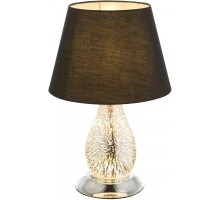 Интерьерная настольная лампа Elias 24133 Globo