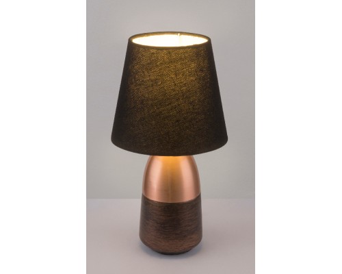 Интерьерная настольная лампа Eugen 24135K Globo