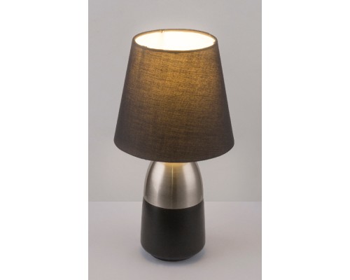 Интерьерная настольная лампа Eugen 24135N Globo