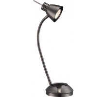 Офисная настольная лампа Nuova 24712L Globo