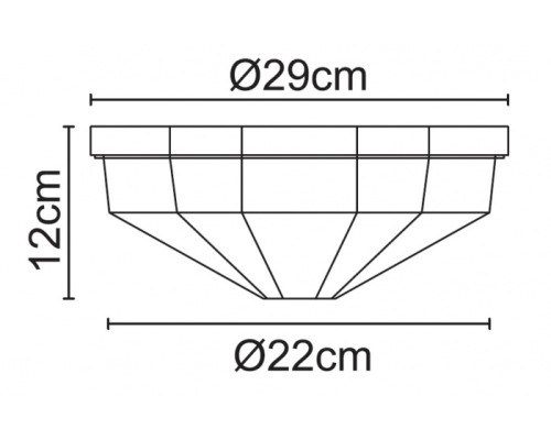 Потолочный светильник уличный Perseus 31213 Globo