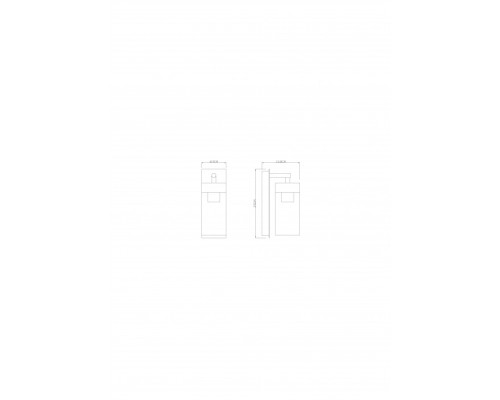 Настенный фонарь уличный Vessa 31804 Globo