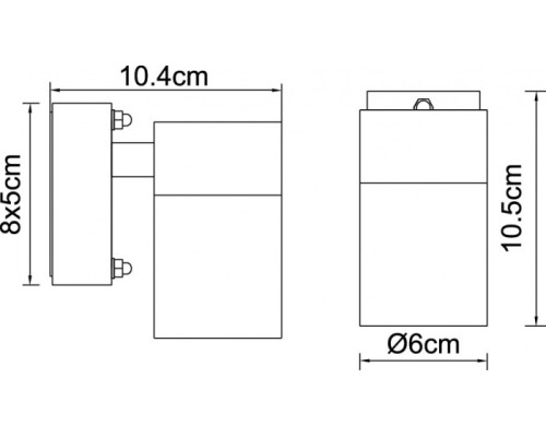 Архитектурная подсветка Style 3201L Globo