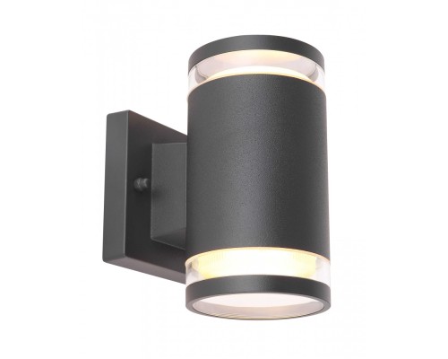 Архитектурная подсветка Alcala 32063-2A Globo