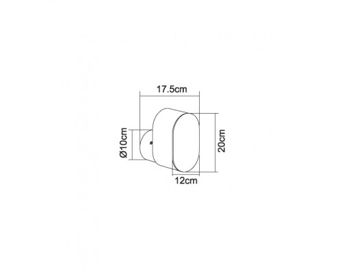 Настенный светильник уличный Salli 32101A Globo