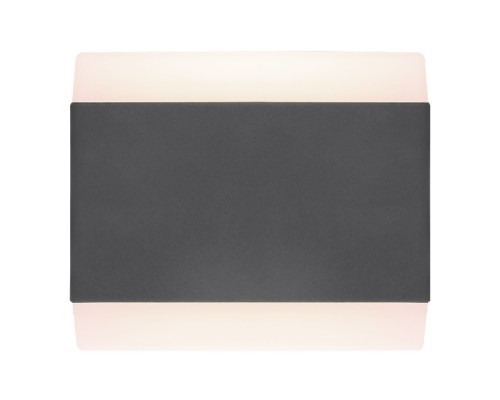 Настенный светильник уличный Slice 34173RGBSH Globo