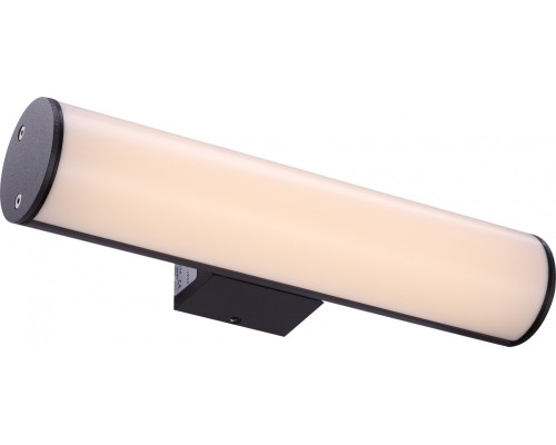 Архитектурная подсветка Oskari 34185D Globo