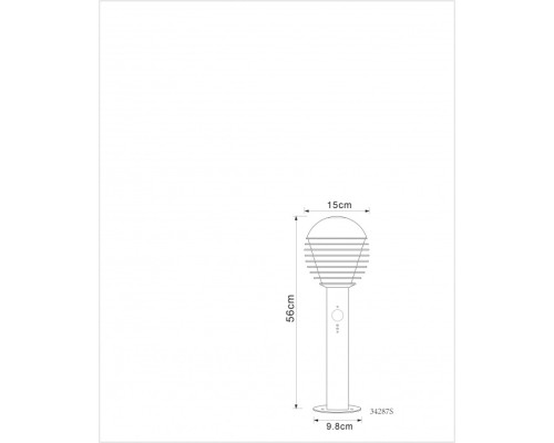 Наземный светильник Alerio 34287S Globo