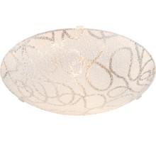 Настенно-потолочный светильник Calimero 40001 Globo